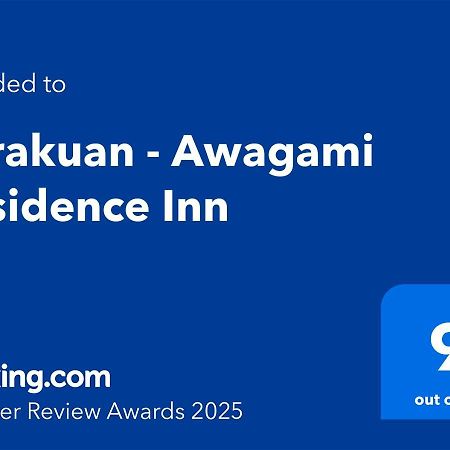 Yurakuan - Awagami Residence Inn Kyoto Exterior photo